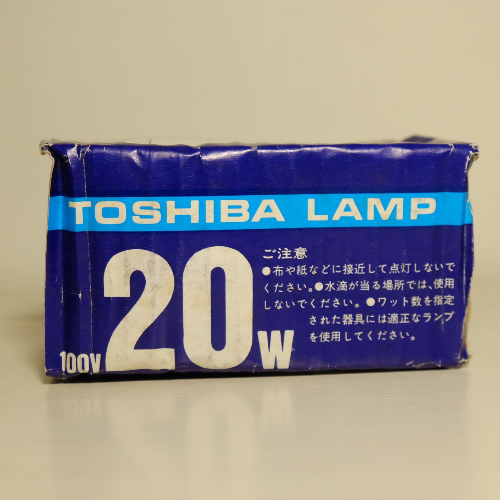 Toshiba 東芝 セミホワイトランプ 100V20W 昭和レトロ 白熱電球
