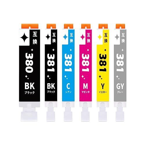 KraoiBCI-381XL+380XL6MP PGBKBKCMYGY 6本セット 6色 キヤノン用 キヤノン対応 互換インク 互換インクカートリッジ 大容量 残量検知対応 増量 IC-チップ付き 対応機種:PIXUS TS8430 PIXUS TS8330