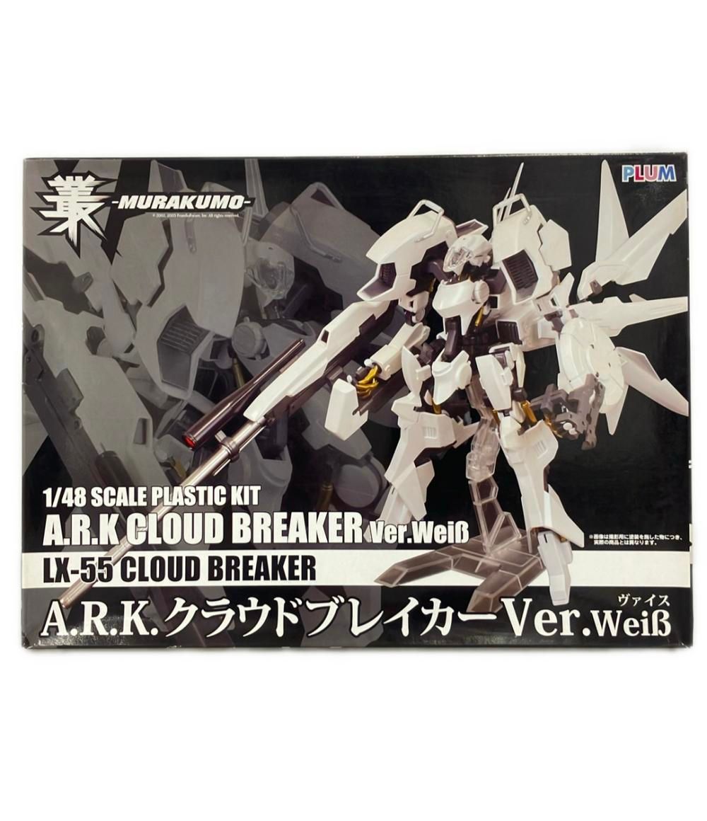 非売品 X-BOX 叢 MURAKUMO ムラクモ 告知ポスター MURAKUMO様専用 非売品 X-BOX 叢 MURAKUMO ムラクモ 告知ポスター