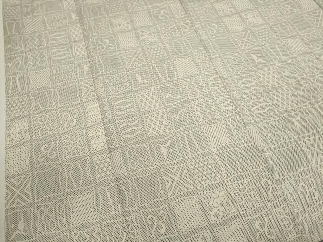 平和屋着物○本場大島紬 白大島 7マルキ 吉祥文 正絹 逸品 CAAV9370ze  