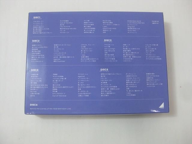 品 アイドル 乃木坂46 Blu ray 9 th YEAR LIVE 5 DAYS