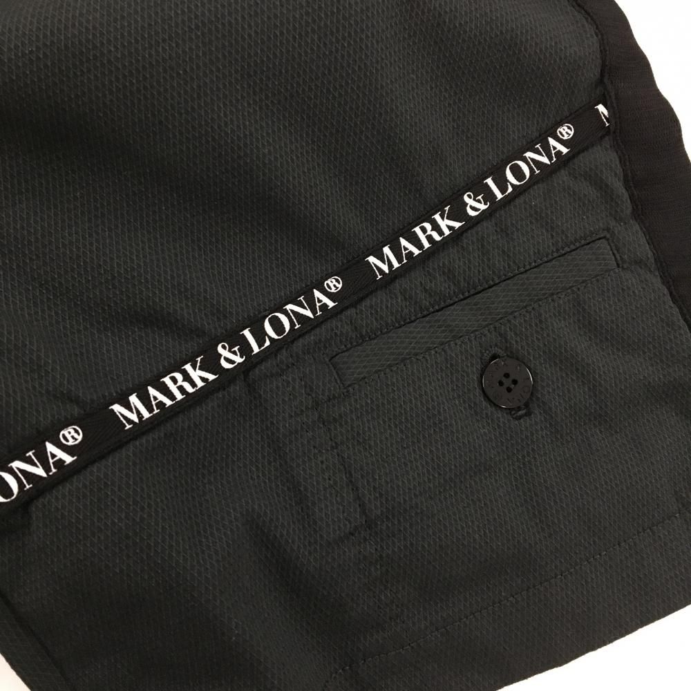 織生地 ロゴテープ