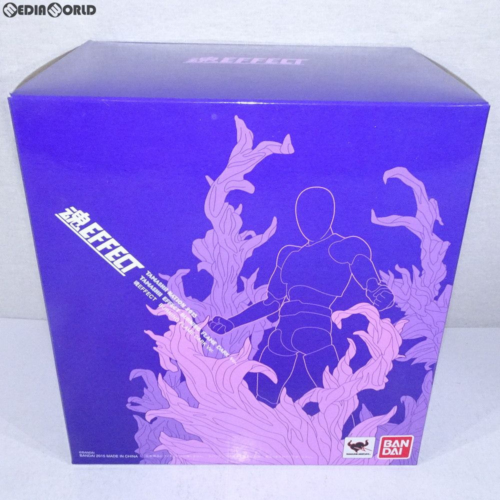 魂EFFECT(魂エフェクト) BURNING FLAME DARK Ver.(バーニングフレイム ダークバージョン) フィギュア用アクセサリ 魂ネイション2015u0026魂ウェブ商店限定 バンダイ