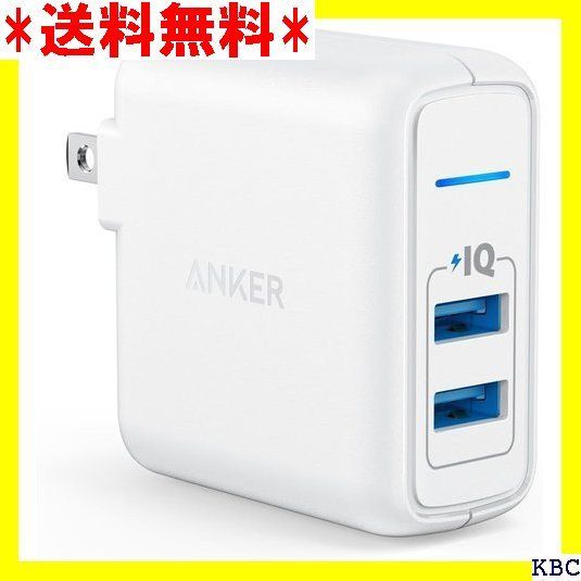 ☆人気商品 Anker PowerPort 2 Elite USB 急速充電器 24W 2ポート PSE