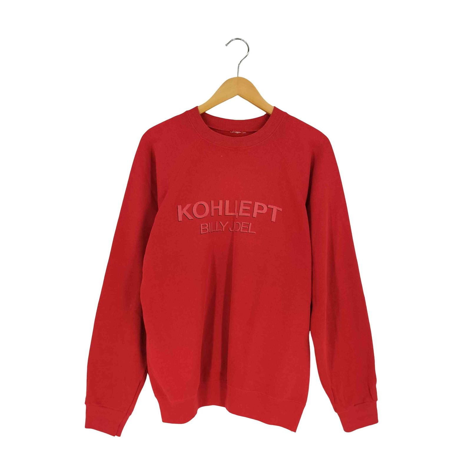 ユーズドフルギ USED古着 KOHUEPT アーティストプリント ラグラン クルーネックスウェット メンズ 表記無 