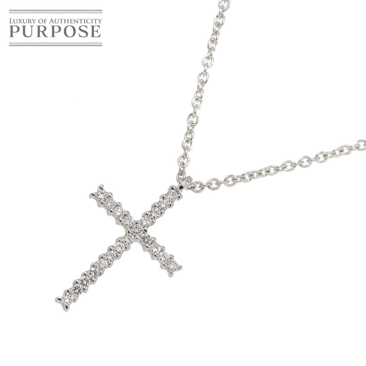 ダイヤ 0.18ct ネックレス 42cm K18 WG ホワイトゴールド 750 Diamond Necklace 90268006