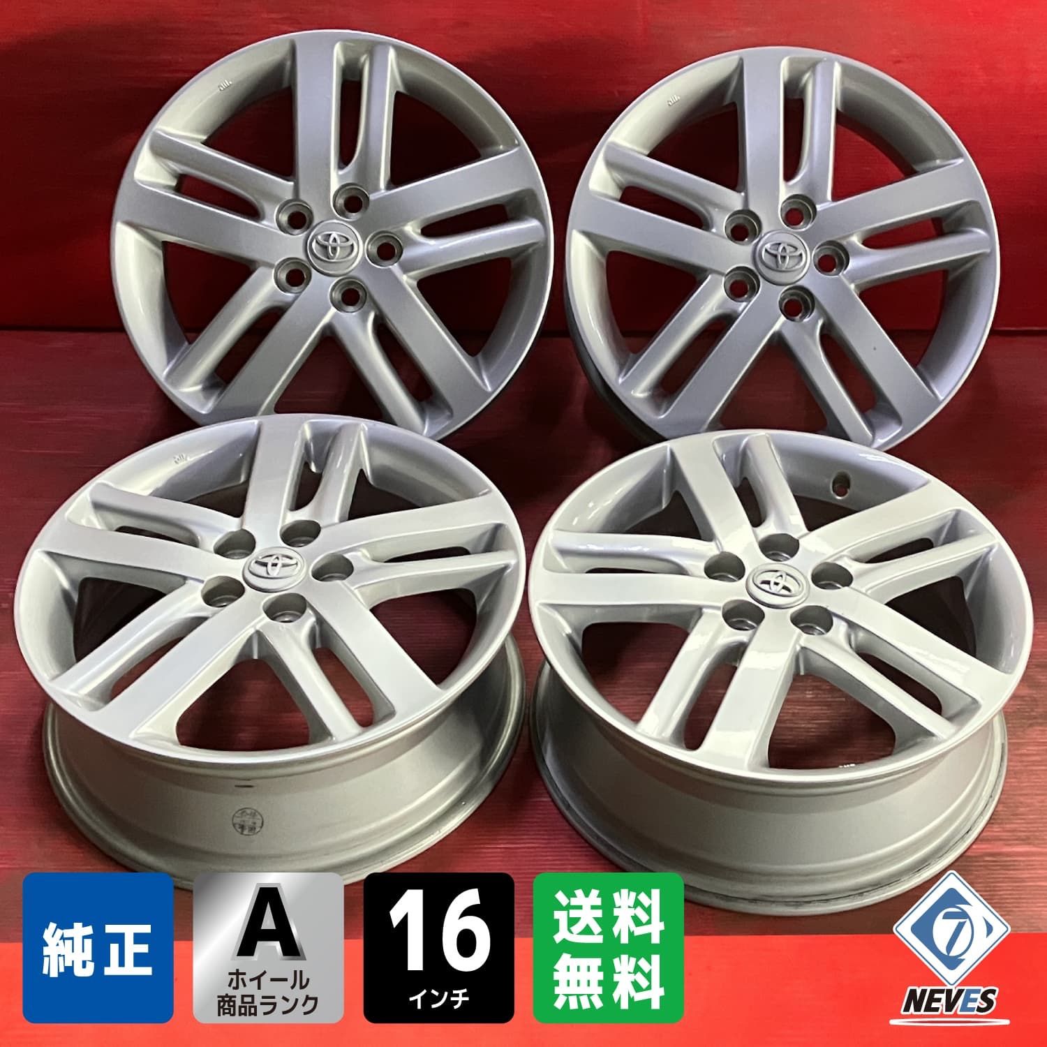 ホイール 16x5.5 45 100 5H トヨタ NCP120 ラクティス純正 4本SET