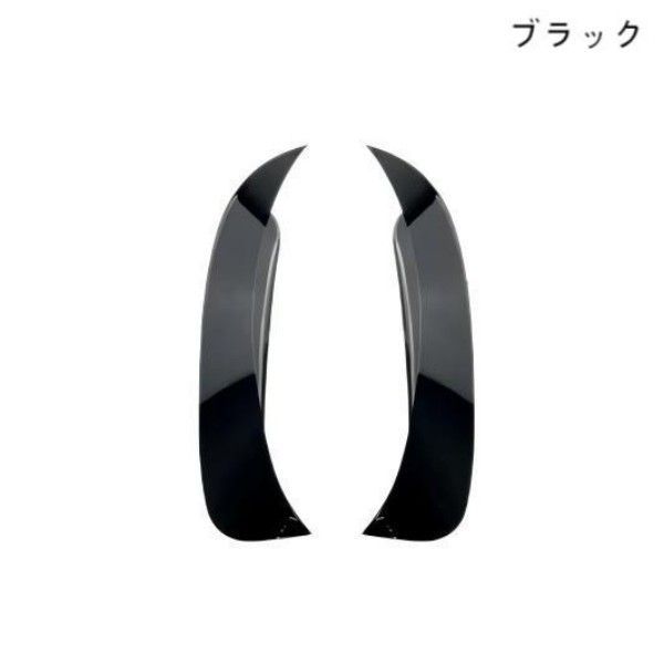 2個