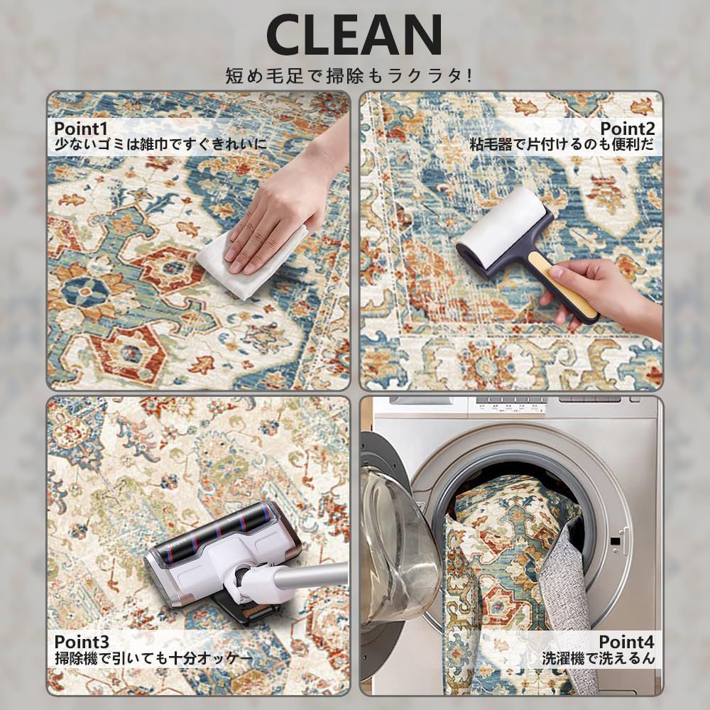 数量 オールシーズン適用