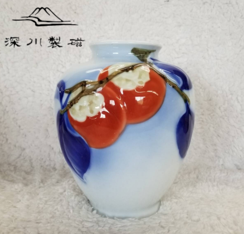 深川製磁 花瓶 赤富士 - 花瓶