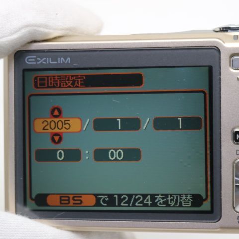 超美品 EX-Z500 ゴールド 即日発送 CASIO EXILIM デジカメ 本体 土日祝