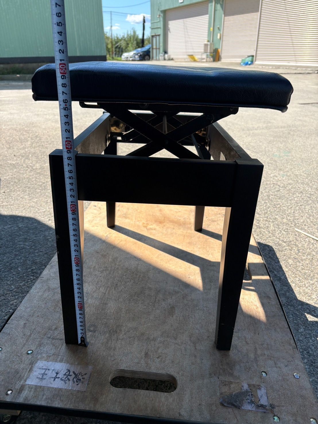 YAMAHA ヤマハ 高さ調整 ピアノ椅子 ピアノベンチ 黒