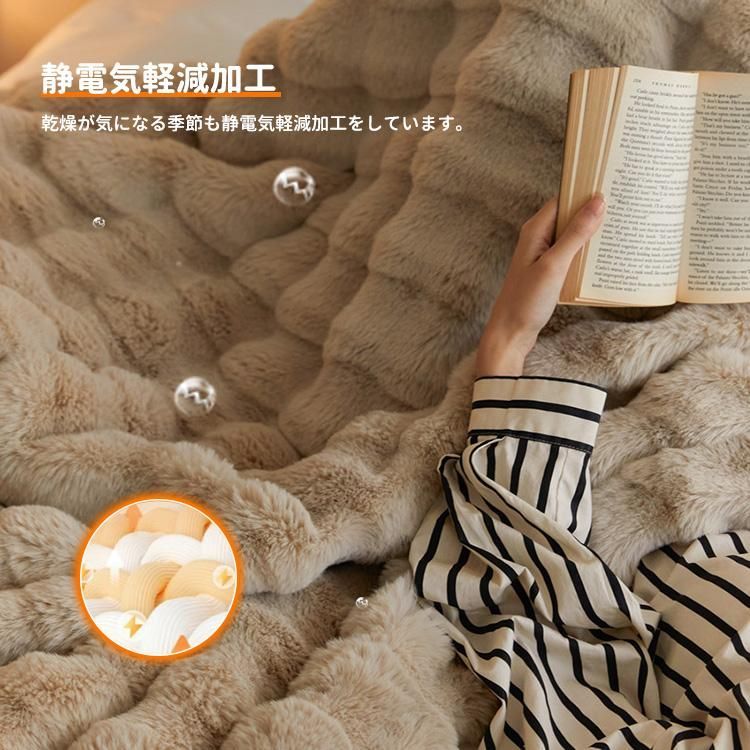 シングル 寝具