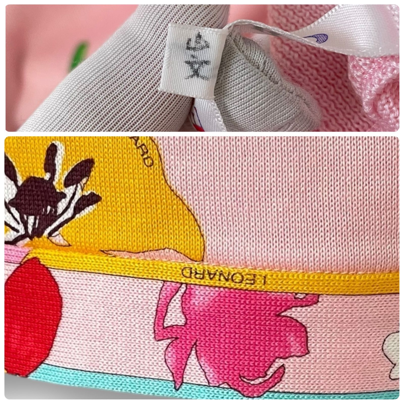 新品タグ付き✨レオナール　スポーツ　花柄　ロゴ　近年もの　42 新品タグ付き✨レオナール スポーツ 花柄 ロゴ 近年もの 42 新品タグ付き✨