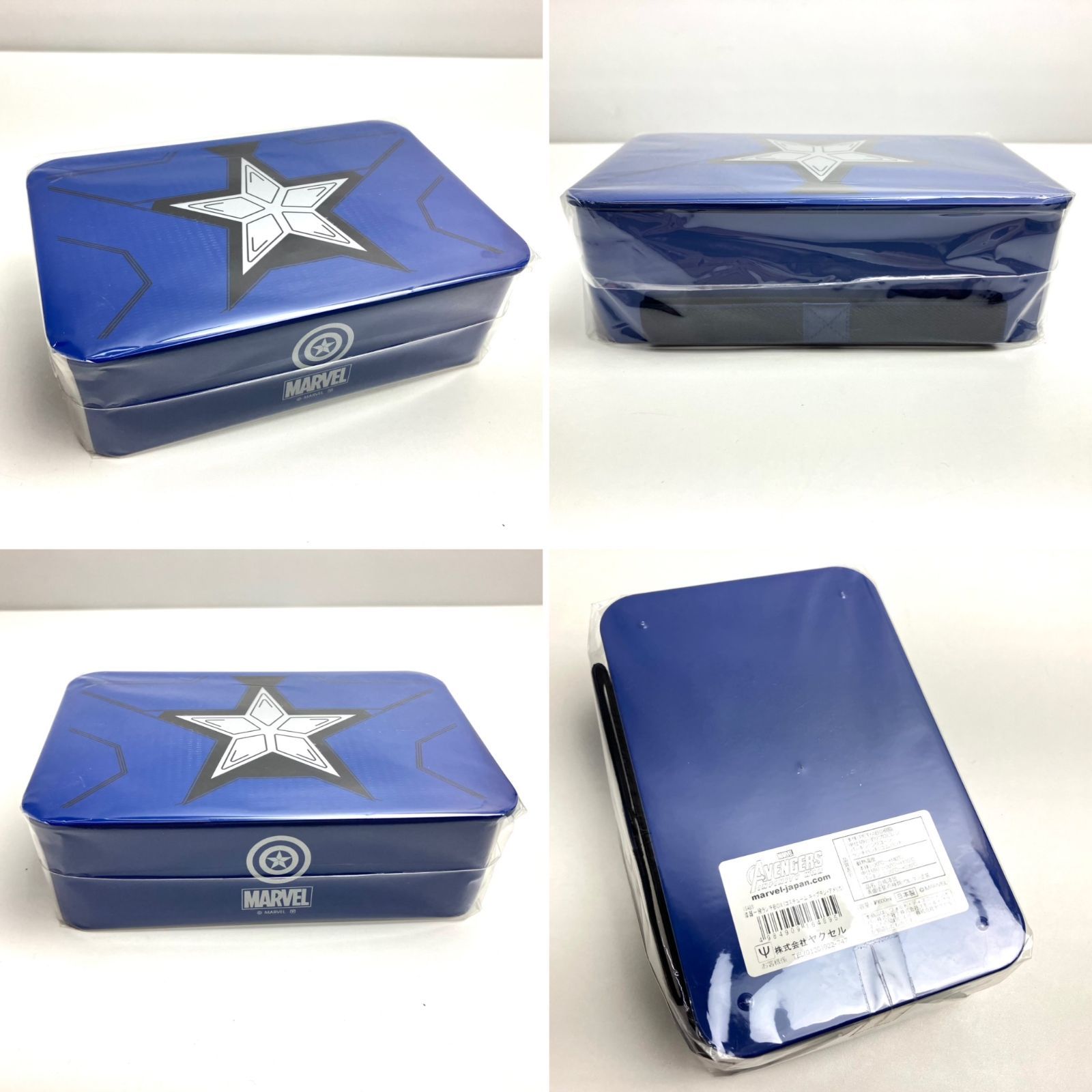 e) マーベル MARVEL お弁当箱 漆器一段ランチボックス 容量約600ml