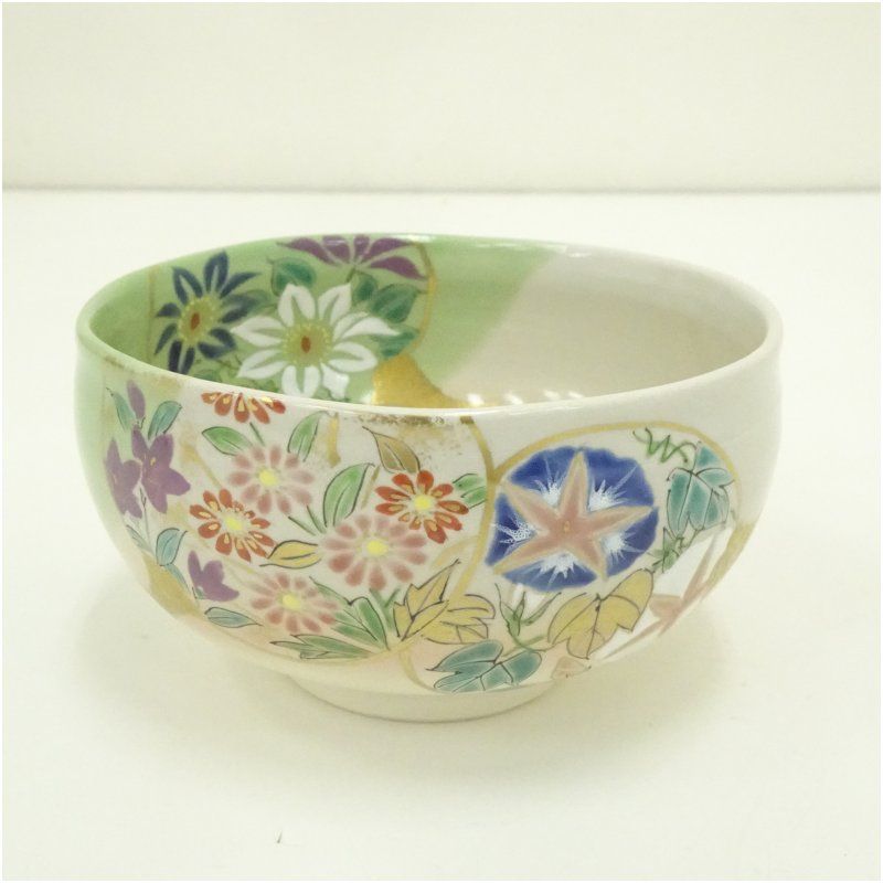 京焼 壱休窯造 仁清掛分団扇茶碗（共箱） 茶道 ショップ 抹茶 おしゃれ