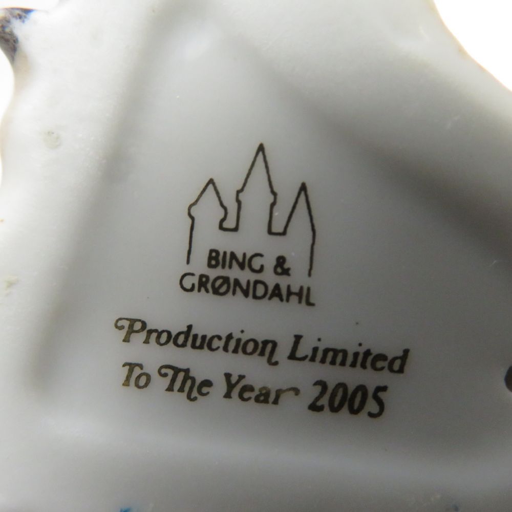 未使用 B&G ビングオーグレンダール マザーズデイ Limited 2005