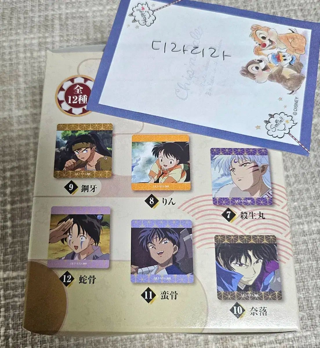 雷市場（ポンジャン）商品韓国直送】犬夜叉 日本 トラジェクトリー