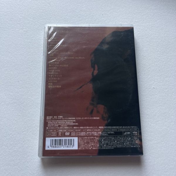 中森明菜 FIESTA TOUR 2002 DVD - メルカリ