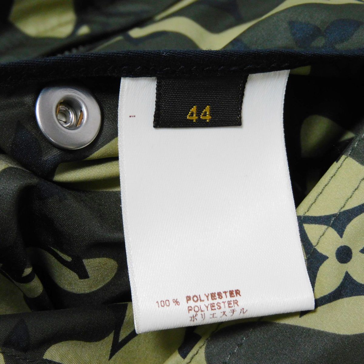 LOUIS VUITTON ルイ・ヴィトン リバーシブル ジップアップ ブルゾン 44