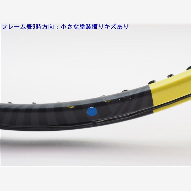 G3 DUNLOP
