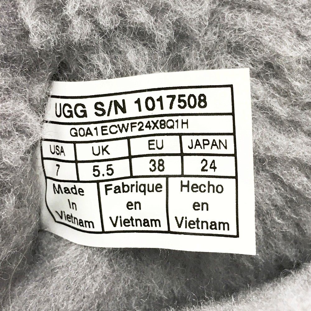 1017508
