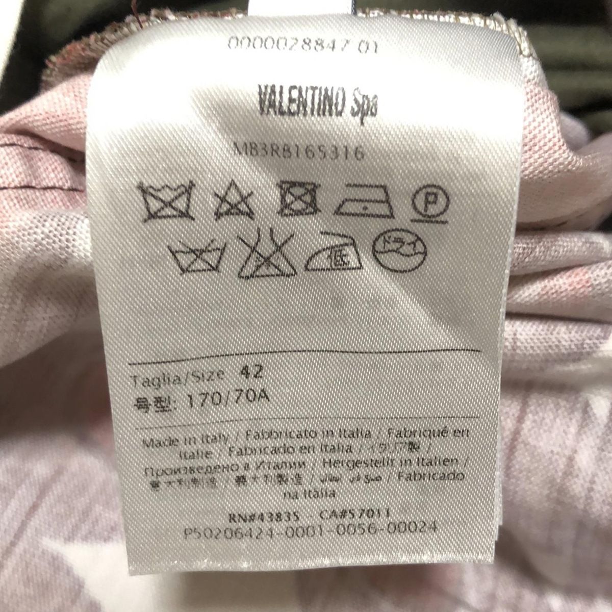 パンツ サイズ42