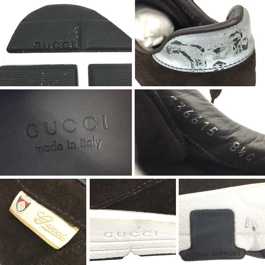 GUCCI グッチ スエード スニーカー 336615 メンズ 8 1/2サイズ ブラウン aq9973 - メルカリ