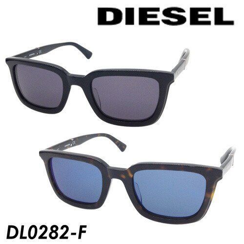 DIESEL(ディーゼル) サングラス DL0282-F 52mm UVカット - メルカリ