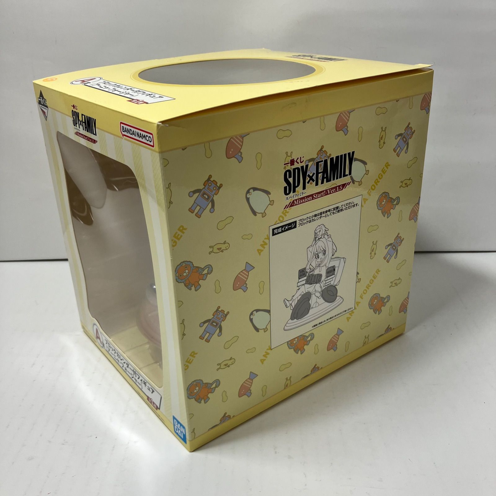 瀬戸店】A賞 ブロックカレンダー付フィギュア（アーニャ・フォー