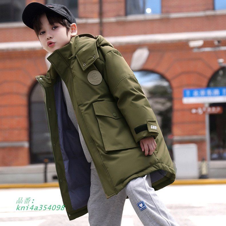 ダウンジャケット