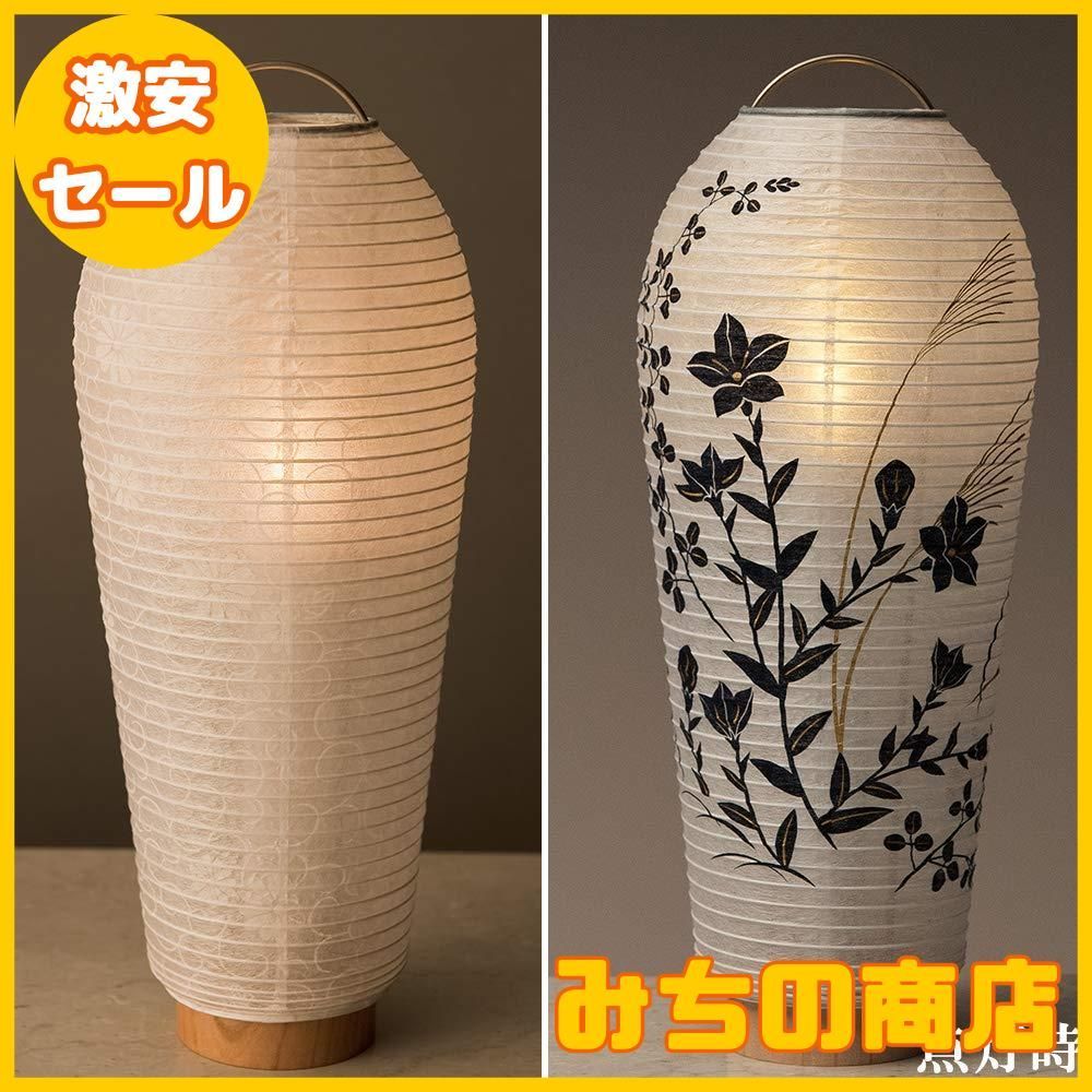白紋天 通年用