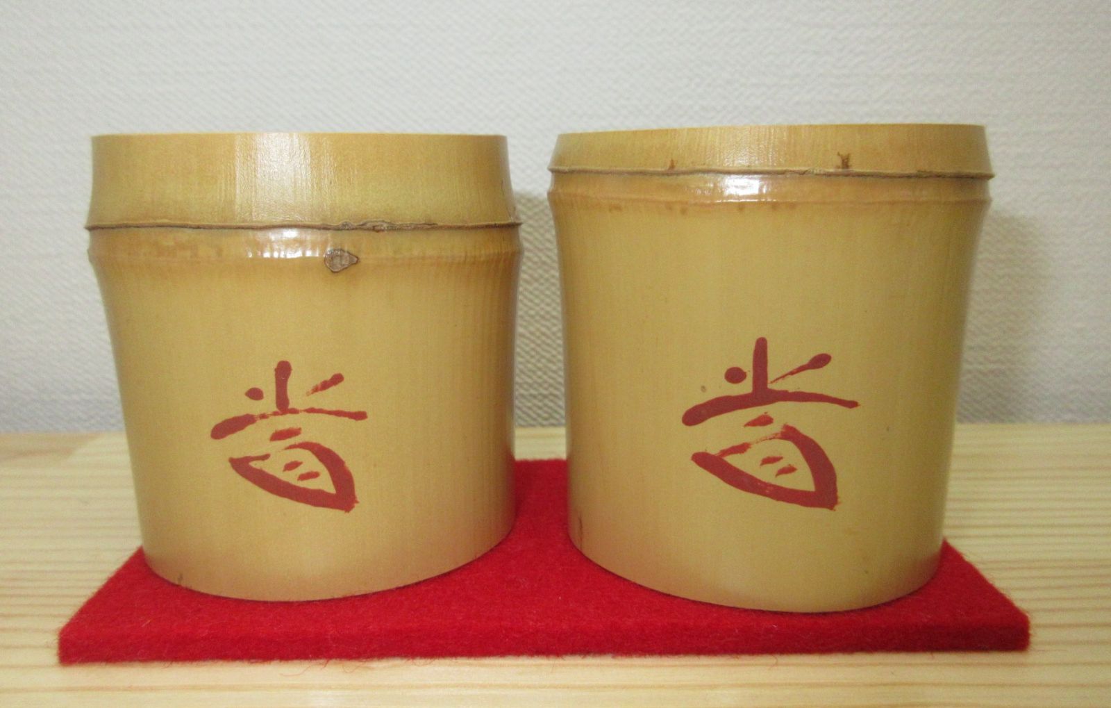 逢絢亭 茶道具 竹蓋置 一双 藤井誡堂書付 西川楳玄作 共箱入り