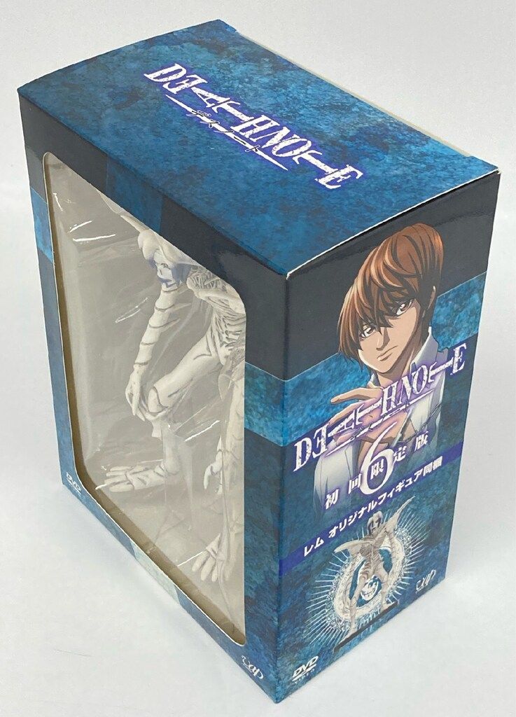 バップ デスノートDVD特典 オリジナルフィギュア同梱 レム 6