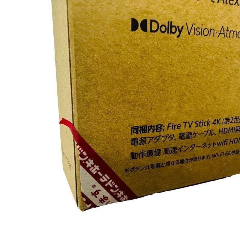fire tv