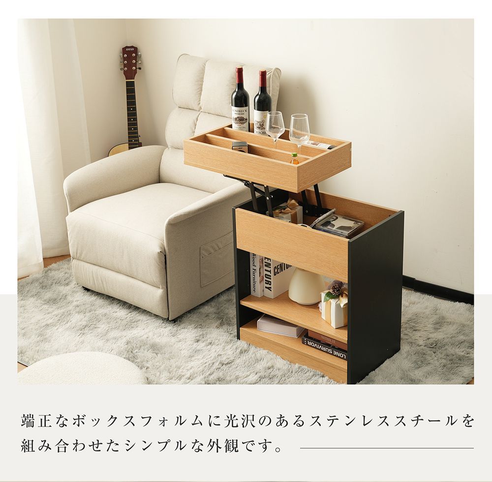 ワゴン