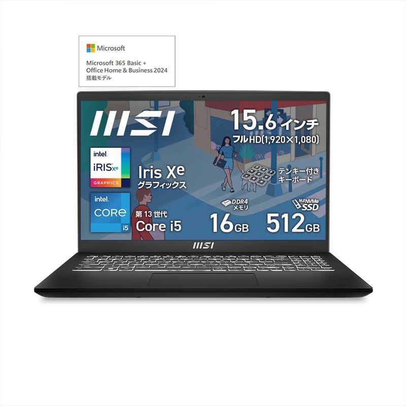 【新品 未使用 未開梱】MSI　ノートパソコン［15.6型/Windows11 Home/intel Core i5/メモリ：16GB/SSD：512GB/Office HomeandBusiness］クラシックブラック　MODERN15B13M5229J