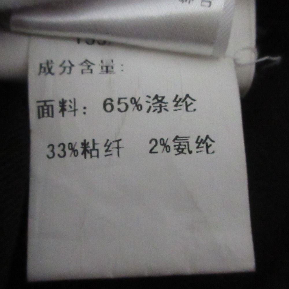 レディース