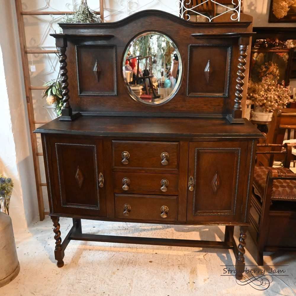 L3705-286 英国アンティーク オーク ミラーバック サイドボード キャビネット キッチンキャビネット パーラーキャビネット イギリス