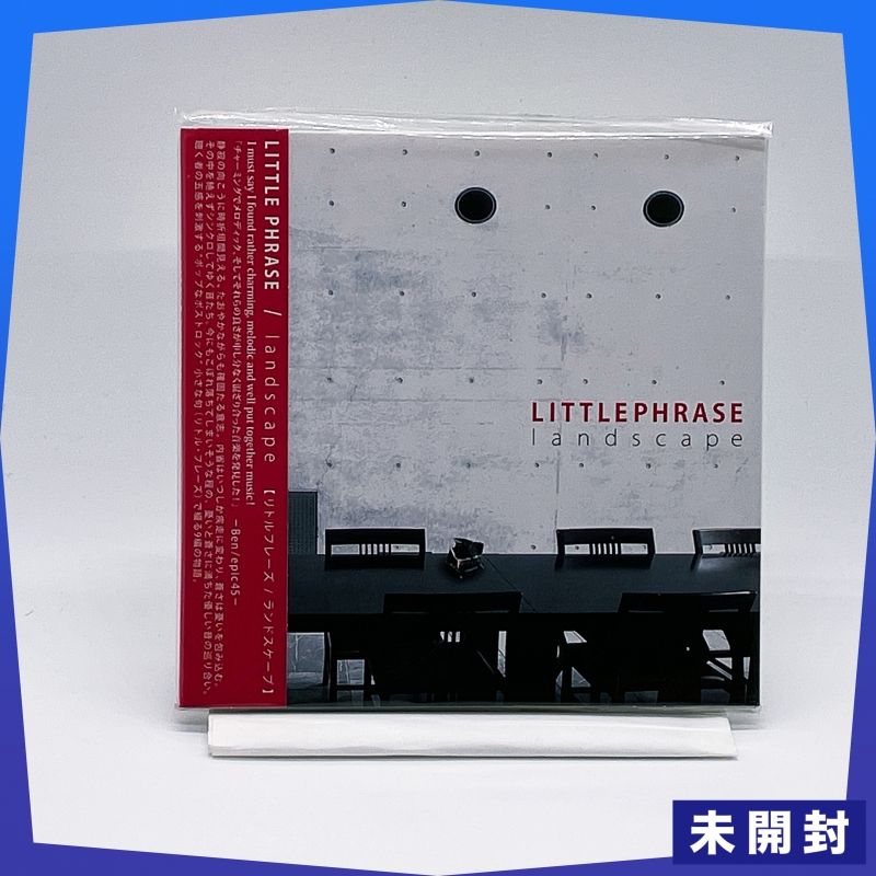 レア■新品未開封CD★I CAN FLY　EARTH PAINT　feat. R Ny02NDk0LmpwZWc.jpeg