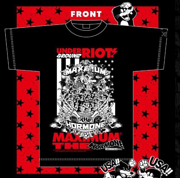 マキシマムザホルモン 地下暴動Tシャツ　Lサイズ Amazon.co.jp: マキシマムザホルモン 公式グッズ Under Ground Riot