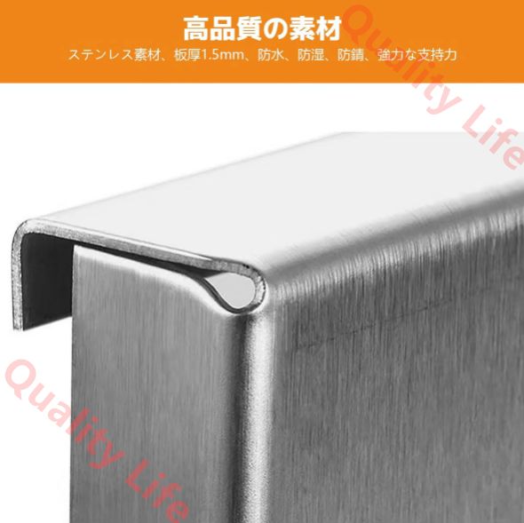 キッチンでの使用に適しています 116x15x15cm