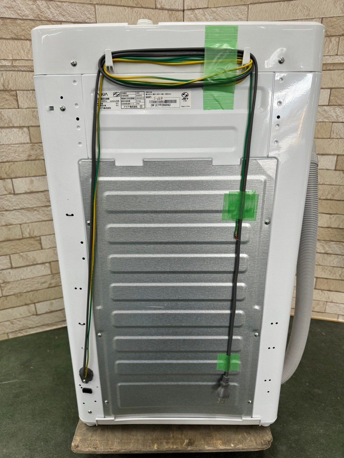 大阪送料無料☆3か月保障付き☆洗濯機☆アクア☆5kg☆2023年☆AQW-G5NJ 