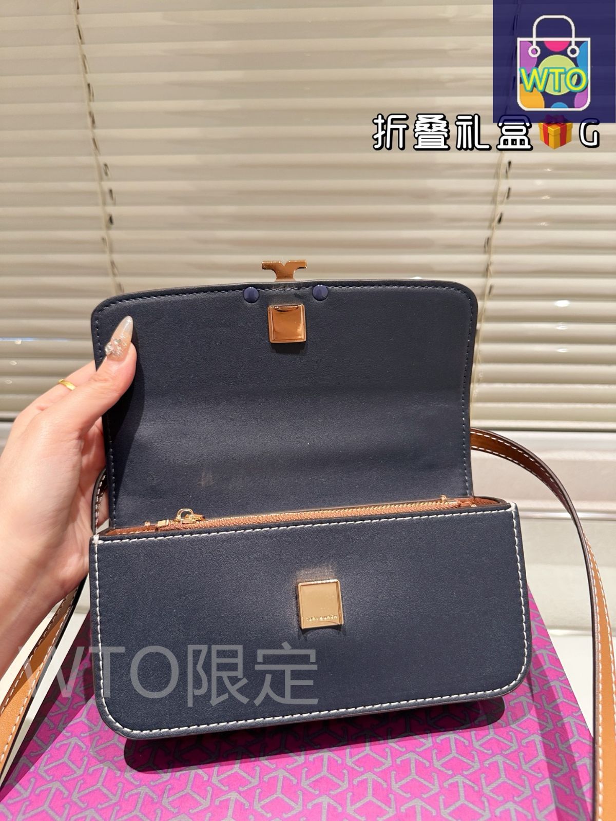 と*ん様 ✴︎お値下げ✴︎美品ほぼ未使用✴︎底貼済✴︎TORYBURCHトリーバ 今日特価】Tory Burch トリーバーチ 豆腐バッグ 精巧で上品