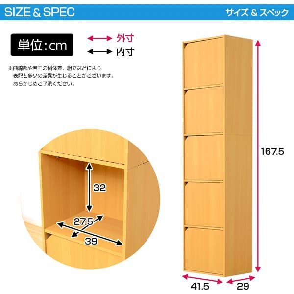 A4サイズ収納OK