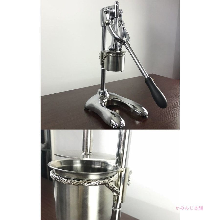 食品機器