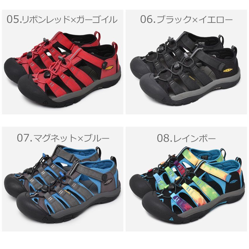 KEEN レディースサンダル22.5 キッズも◎ KEEN キーン サンダル レディース 1010955 1014200 1003480