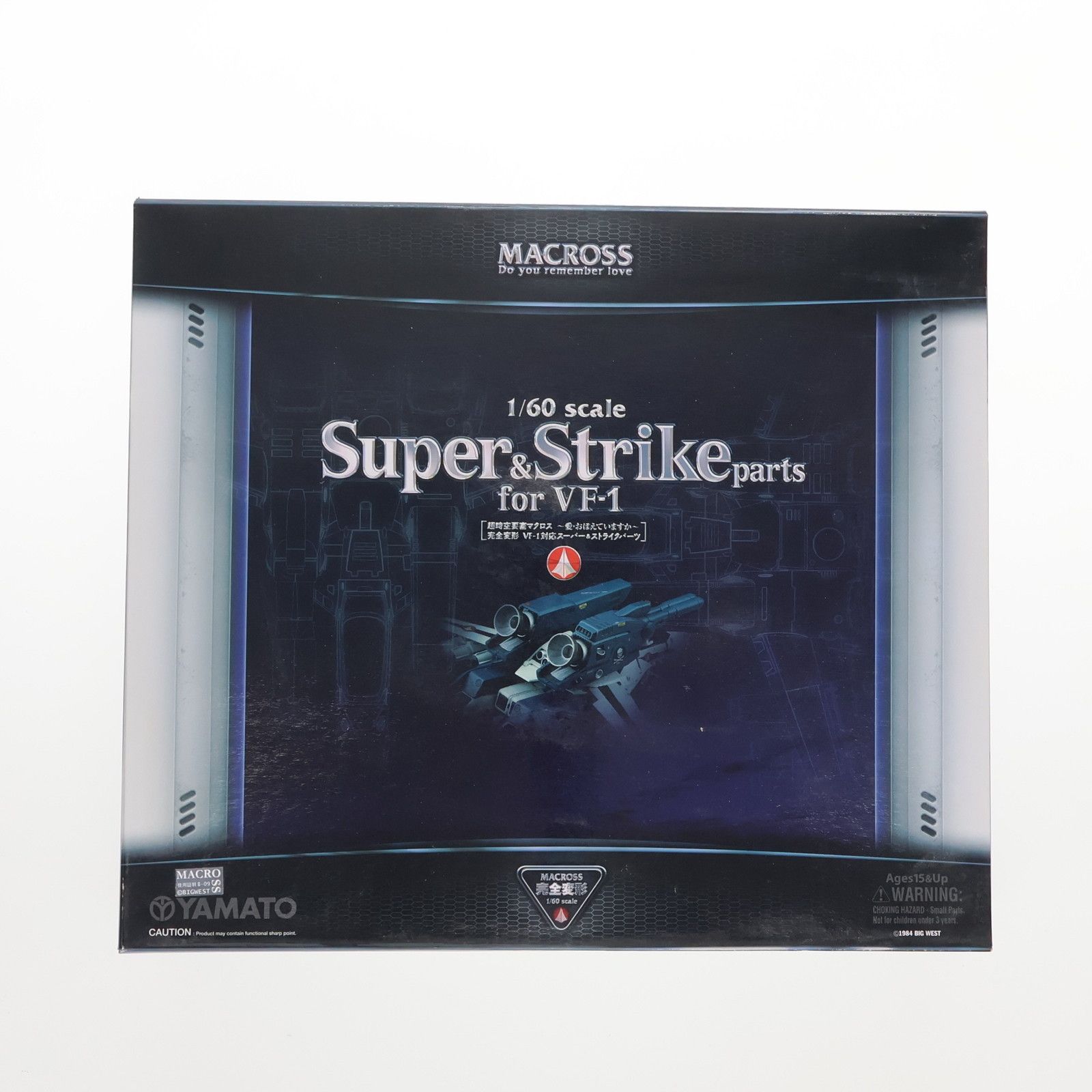 再販) 完全変形 1/60 VF-1対応 スーパー&ストライクパーツ 超
