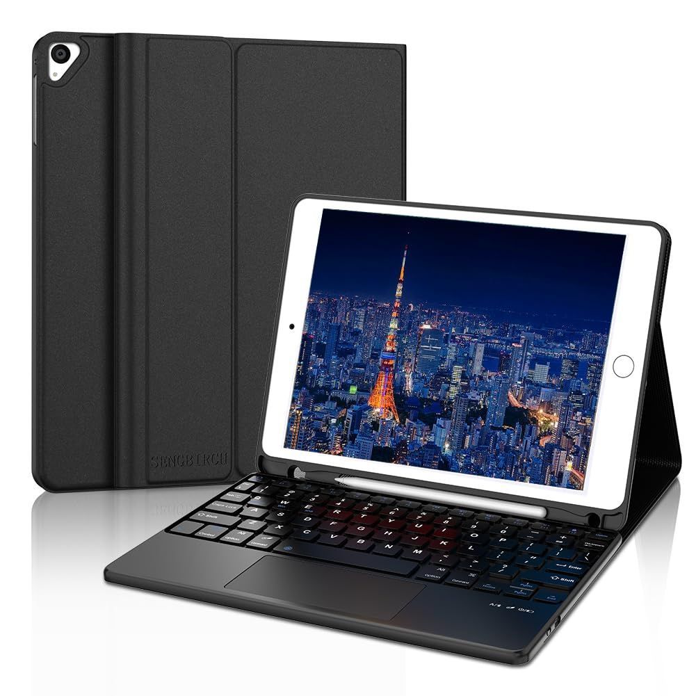iPad ケース : 0 キーボード 2021⁄2020⁄2018 キーボードケース pro Pro