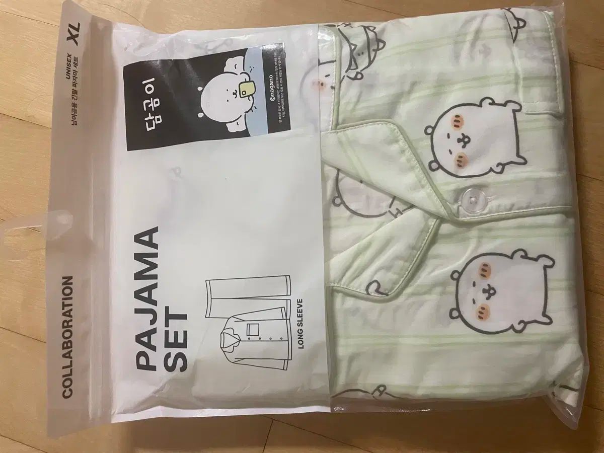 SPAO(スパオ) いまいましいクマ xl パジャマ 未開封 出品 - メルカリ